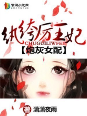 走过时光遇见爱